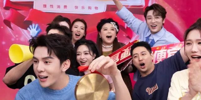  TOP KOL lijiaqi sales on the first day $359 million for 618 festival