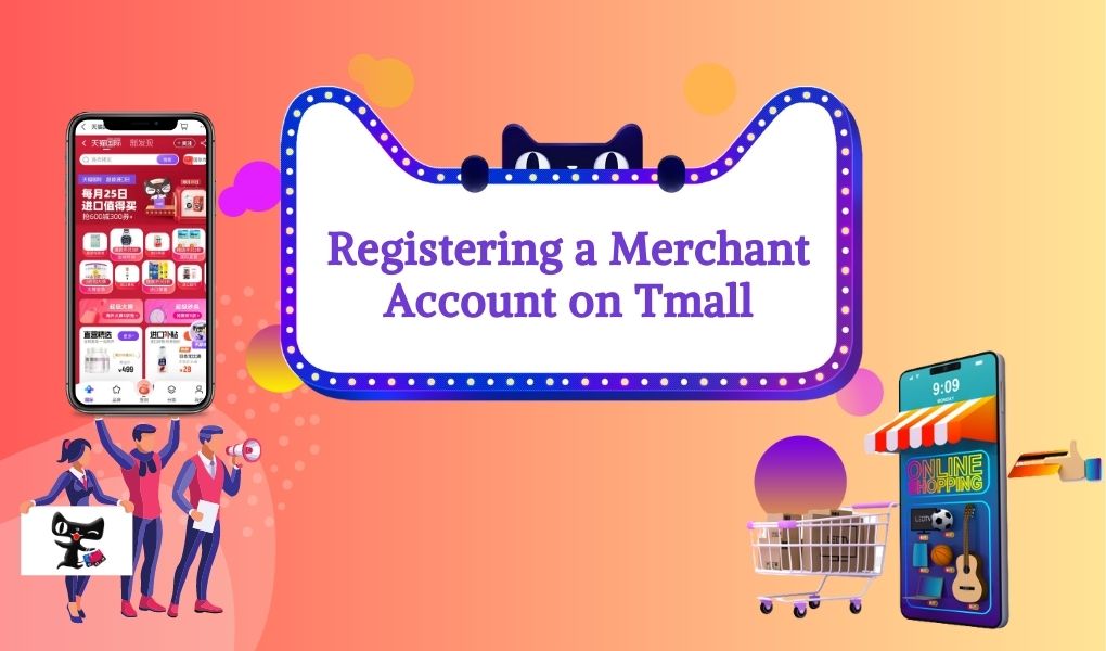 Registering a Merchant Account on Tmall