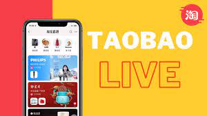 Taobao Exchange Market APP