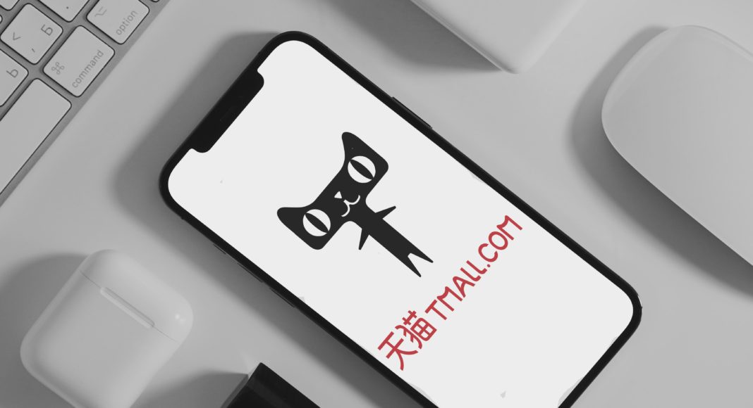 TMall has launched the “1000 Stars Plan”