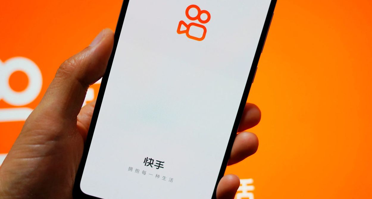 How to leverage Kuaishou Marketing for e-commerce purposes?