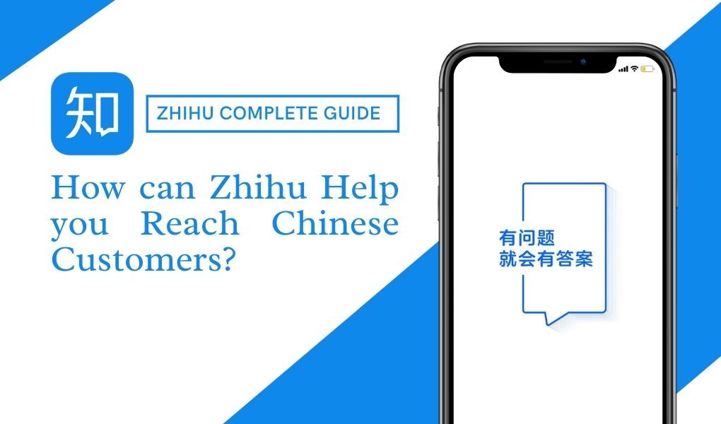 Zhihu Marketing — Leveraging the Chinese Quora for Great Results